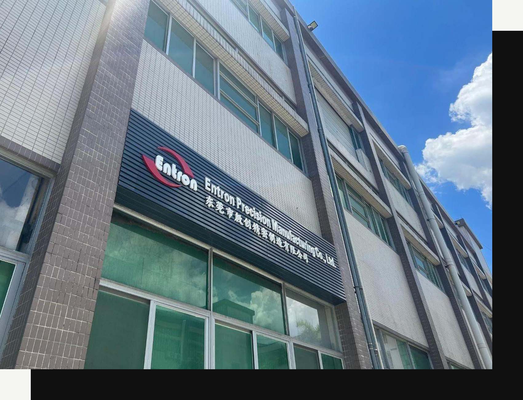 安創全球工廠在中國，辦事處在香港，提供原型製作服務，從小批量到批量生產，通過3D打印，注塑，真空鑄造，快速工具，CNC，支持產品開發，模具製造，項目管理，在需要時，適當和政府資助，遵守ESG實踐，環境，社會，治理，營銷和活動，進行推廣 