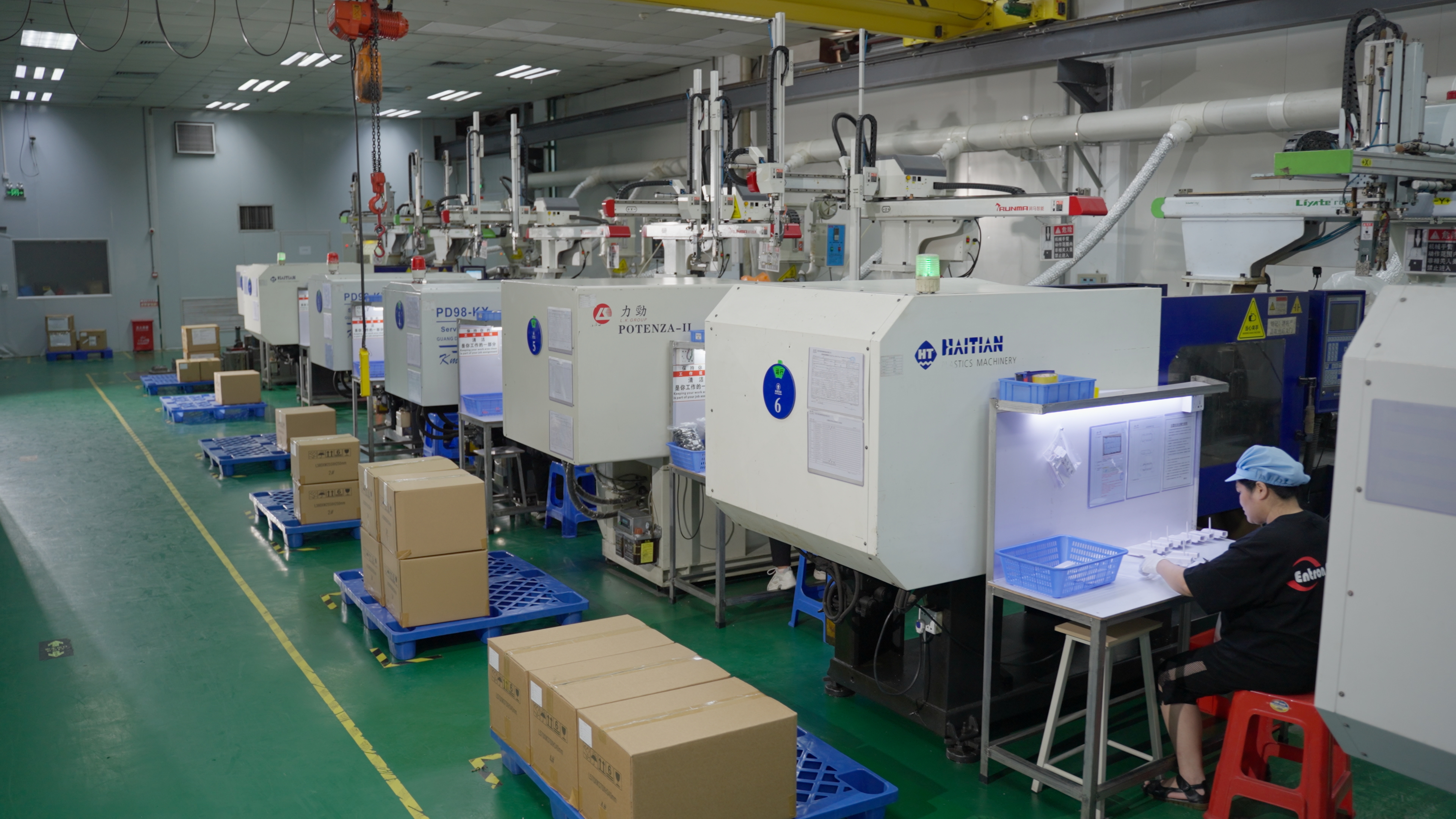 Injection Molding